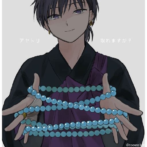 ⏜⃞⚘️⪩⪨ — Miroku M. 15