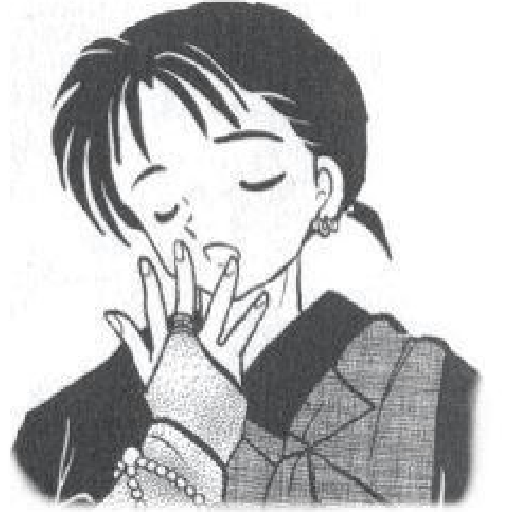 ⏜⃞⚘️⪩⪨ — Miroku M. 12