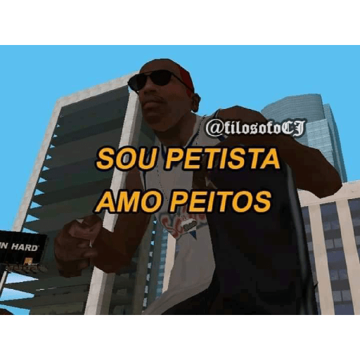 Nacaré 17