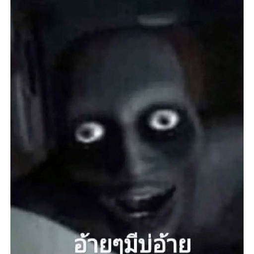 Xd? 10