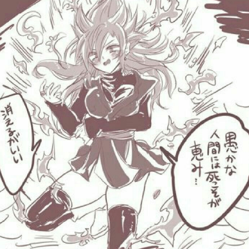 Goku black Fem 13