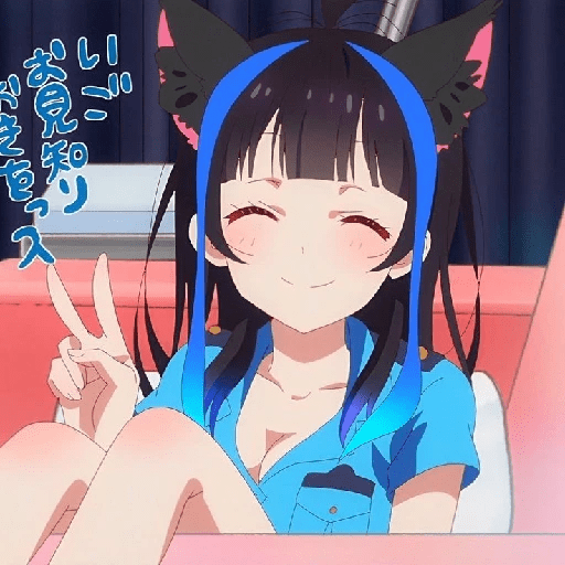 Sticker Image