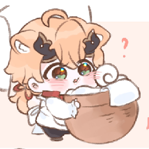 Genshin cute 21