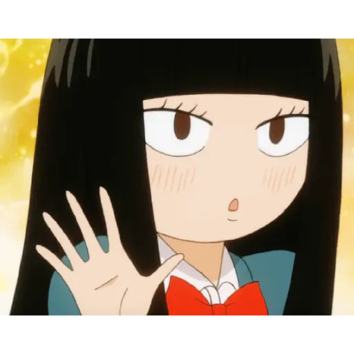 Sawako