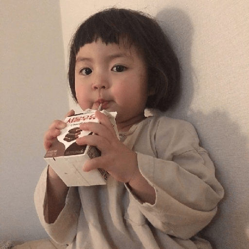 Coreaninha  11