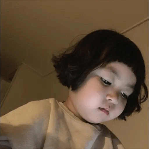 Coreaninha 