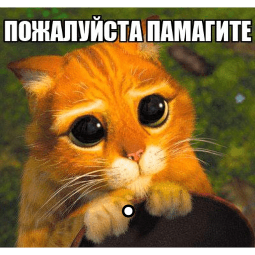Мои стикеры 9