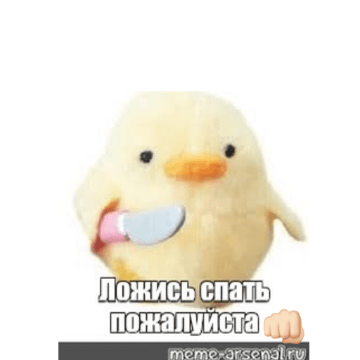 Мои стикеры 5