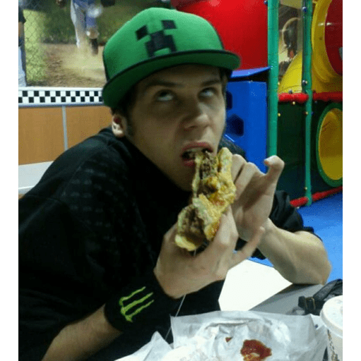 RUBIUS