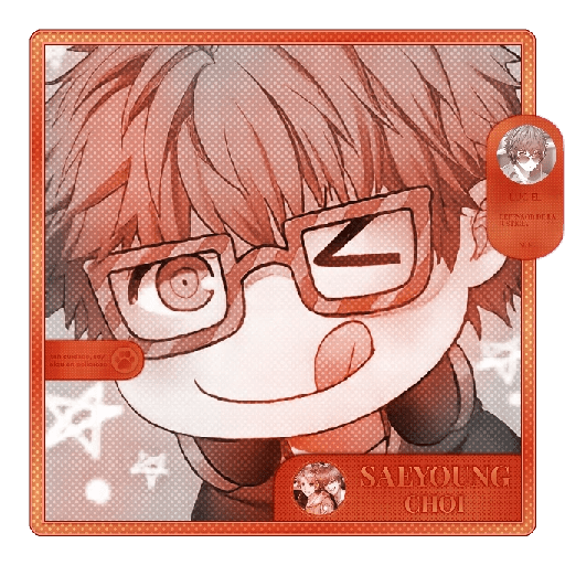 ㅤᅠ👓ᅠᅠsaeyoungᅠᅠ✱ᅠᅠchoiᅠᅠ氬ㅤ 1
