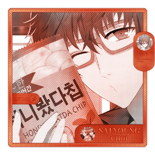 ㅤᅠ👓ᅠᅠsaeyoungᅠᅠ✱ᅠᅠchoiᅠᅠ氬ㅤ 9