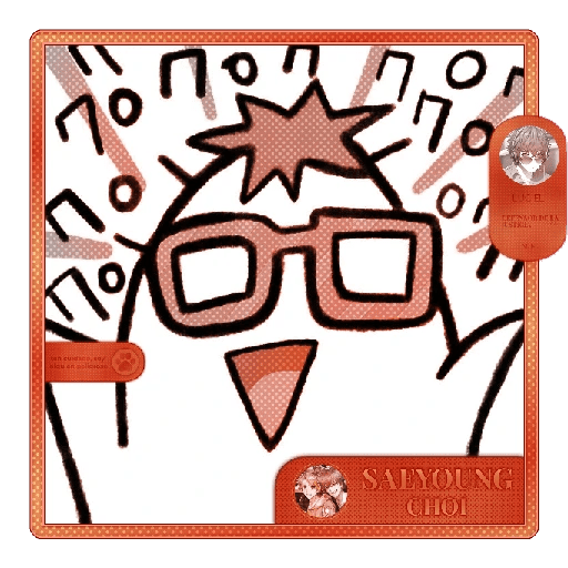 ㅤᅠ👓ᅠᅠsaeyoungᅠᅠ✱ᅠᅠchoiᅠᅠ氬ㅤ 18