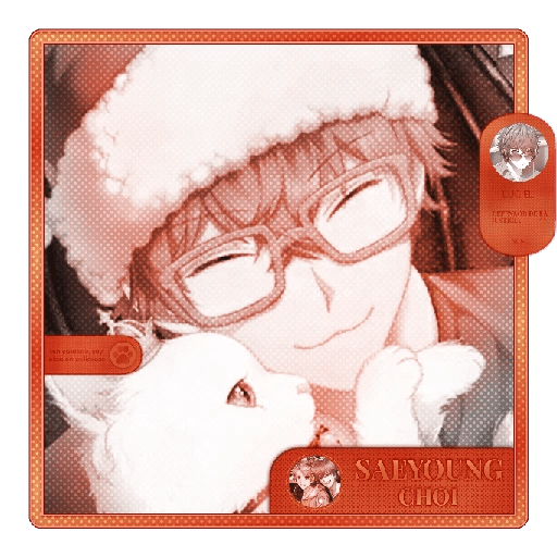 ㅤᅠ👓ᅠᅠsaeyoungᅠᅠ✱ᅠᅠchoiᅠᅠ氬ㅤ 21