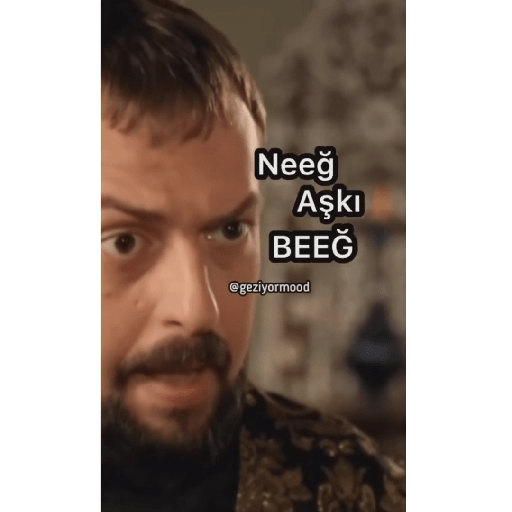 New 9