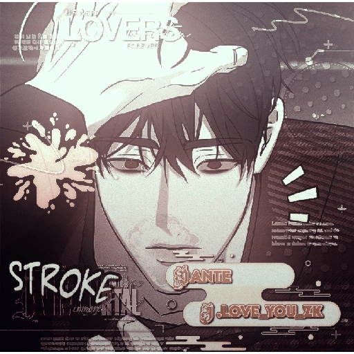 ㅤㅤ㊎̸ㅤֺㅤ⛁ㅤDanteㅤㅤ̶̷̖̕🚬͙̌̎ 6