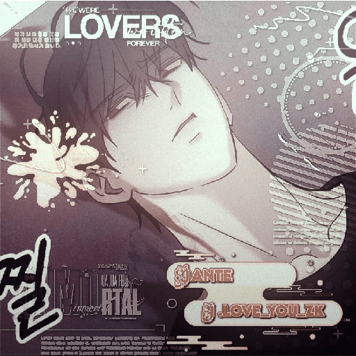 ㅤㅤ㊎̸ㅤֺㅤ⛁ㅤDanteㅤㅤ̶̷̖̕🚬͙̌̎ 14