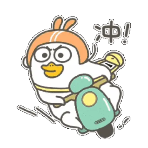 小刘鸭第10弹 28