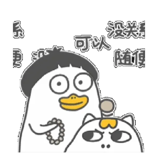小刘鸭第10弹 23