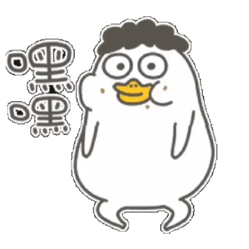 小刘鸭第10弹 18