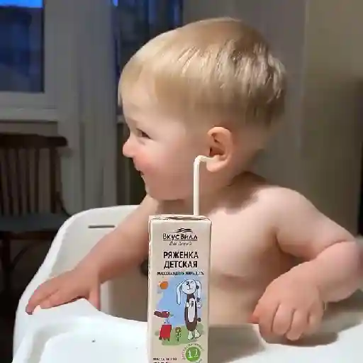 Bebês fofos reagindo 4