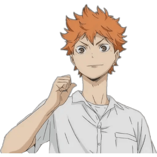 Haikyuu