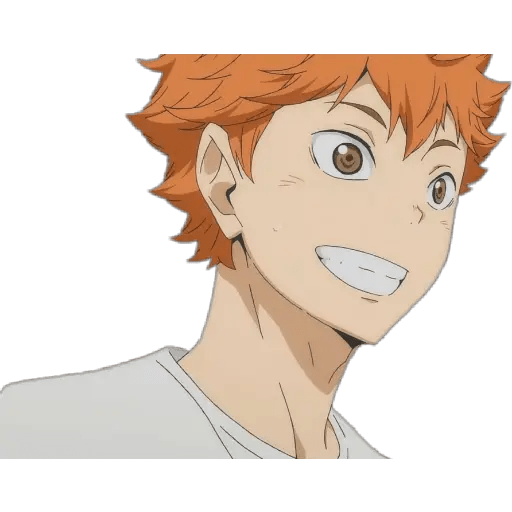 Haikyuu