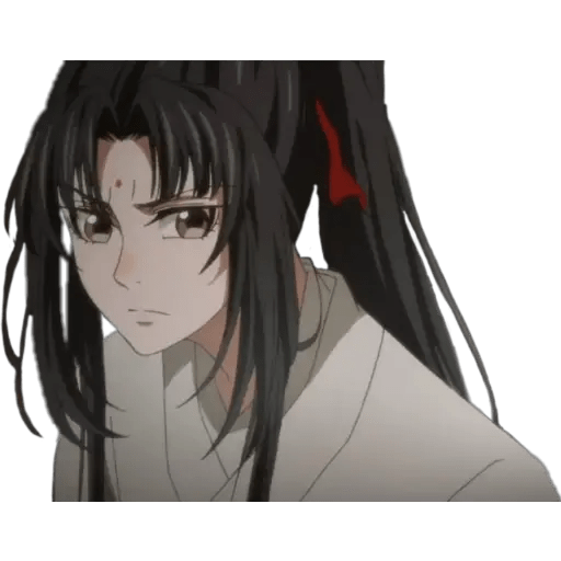 Mo Dao Zu Shi 7