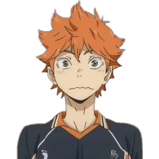 Haikyuu