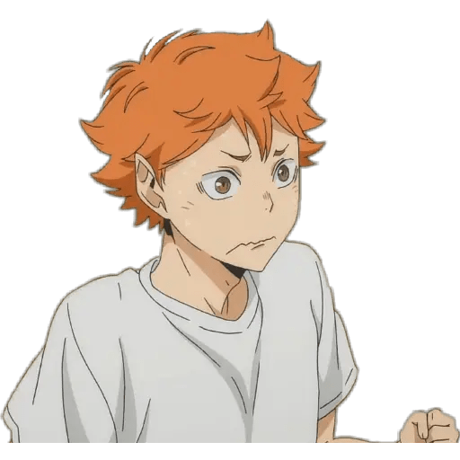 Haikyuu