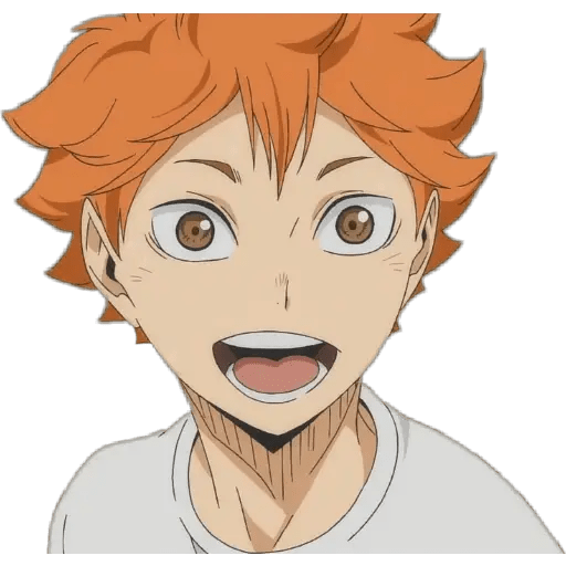 Haikyuu