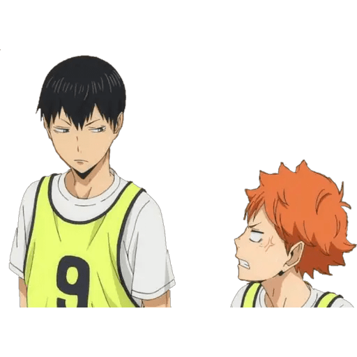 Haikyuu