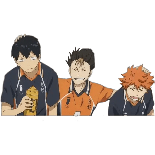 Haikyuu