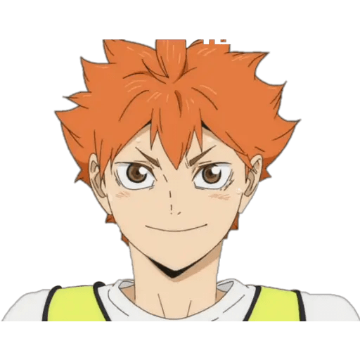 Haikyuu