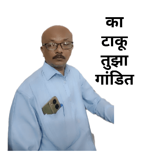 Sticker Image