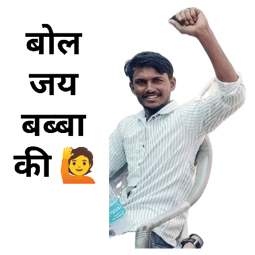 Sticker Image