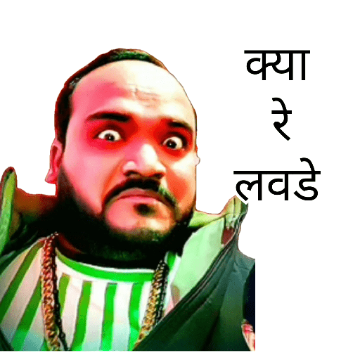 Sticker Image