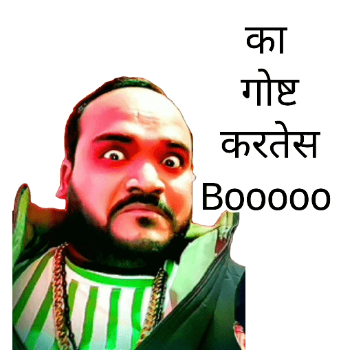 Sticker Image