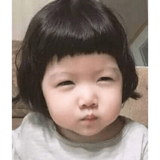 Niña coreana 13