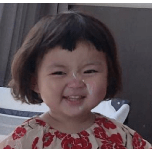 Niña coreana 16