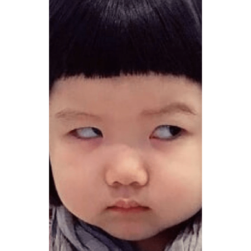 Niña coreana 28