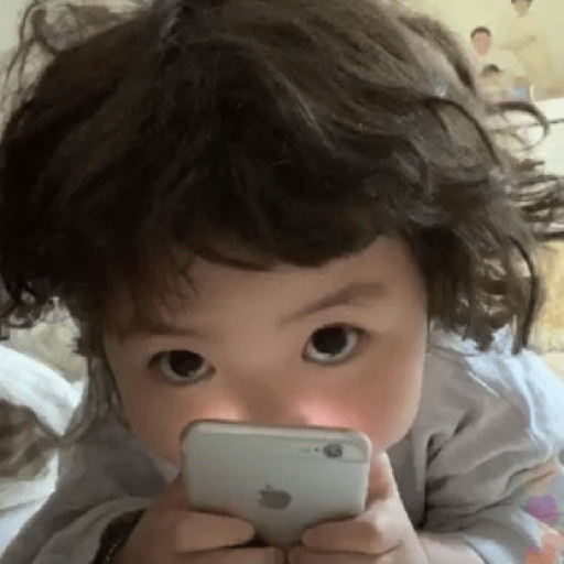 Niña coreana 17