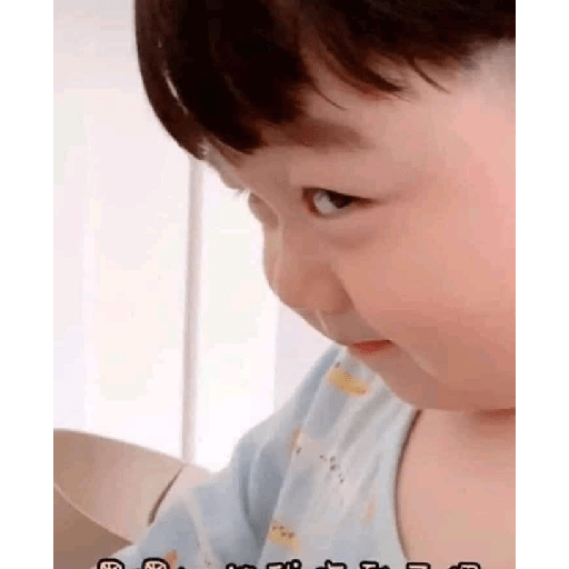 Niña coreana 27