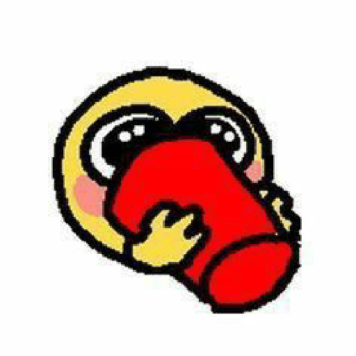 Cursed emojies 20