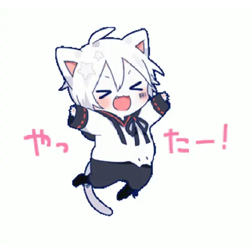 私はそれをよく知らない 10