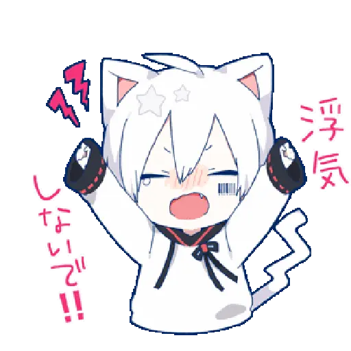 私はそれをよく知らない 4