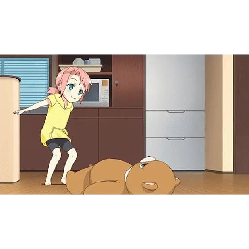 私はそれをよく知らない 21