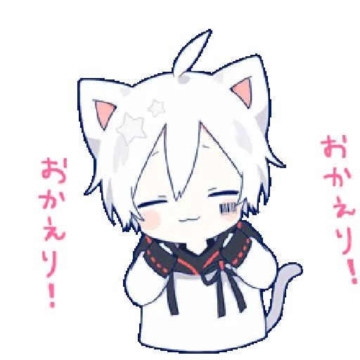私はそれをよく知らない 3