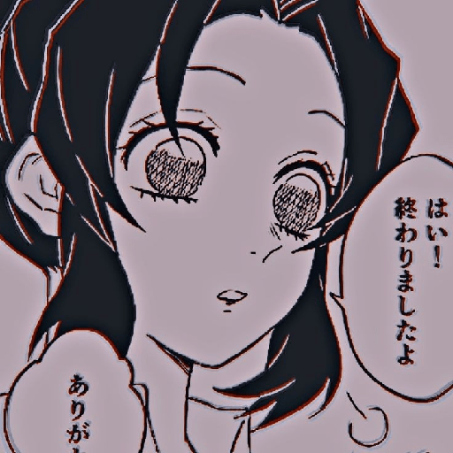 Shinobu manga 14
