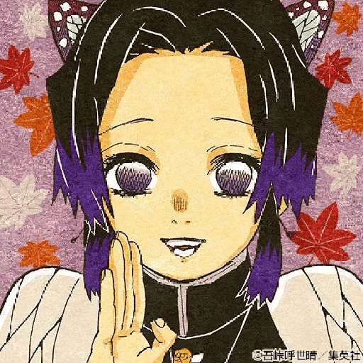 Shinobu manga 2
