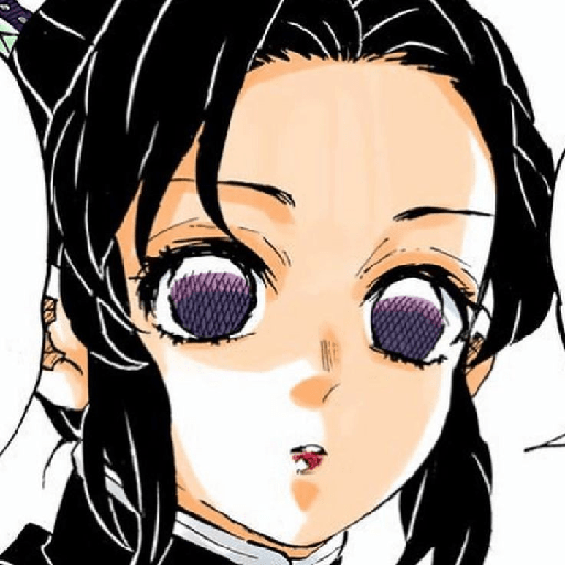 Shinobu manga 17